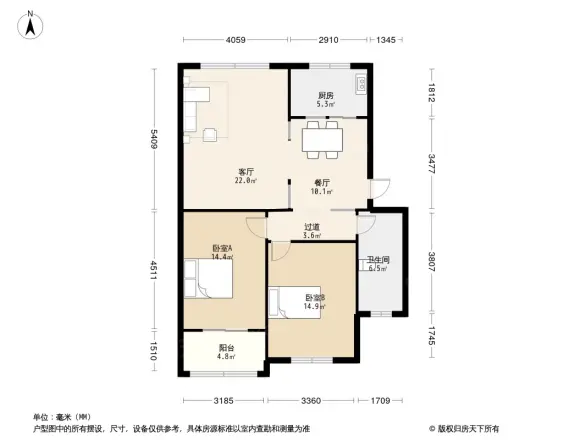 康乐佳苑户型图