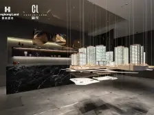 香港置地启元 4室2厅 南