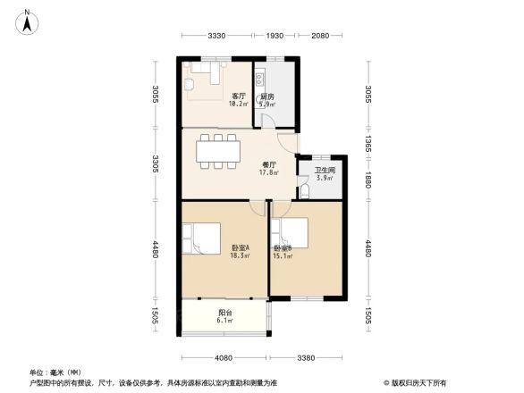 开发新村A区户型图