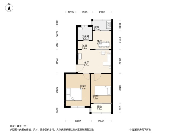 陶然居民丰小区