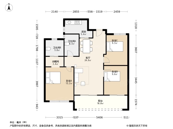 前湾国际社区