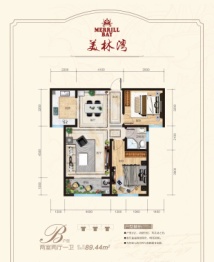 美林湾2室2厅1厨1卫建面89.44㎡