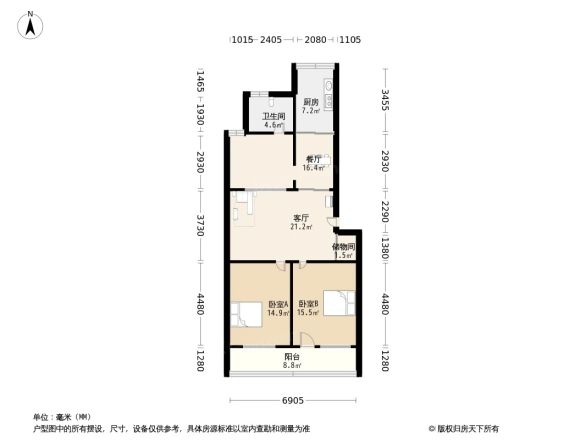 开发新村A区户型图