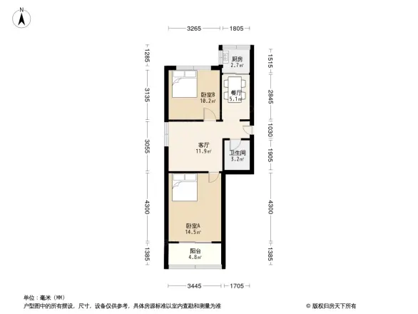 武林巷36-38号小区