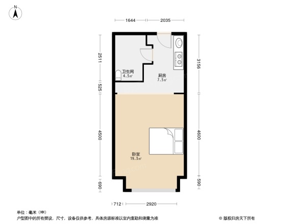 大江东宝龙广场公寓