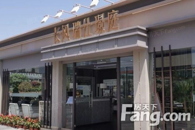 长风瑞仕璟庭实景图