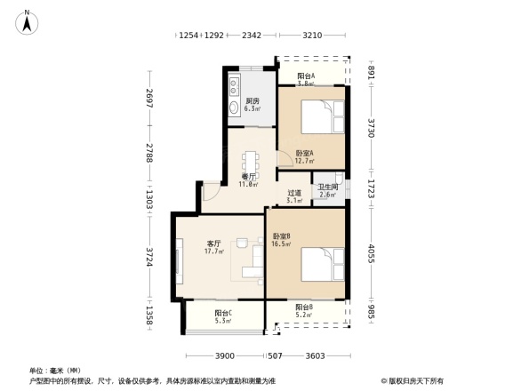 宝文国际花园