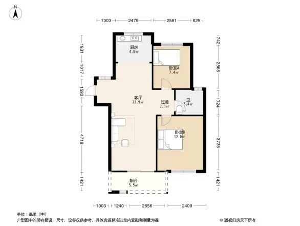 环桥花苑