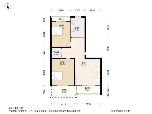 宝文国际花园