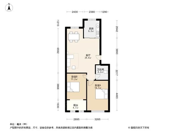 吉上太和城户型图