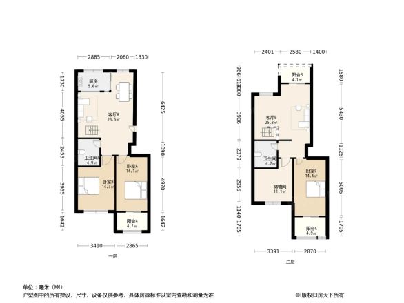 吉上太和城户型图