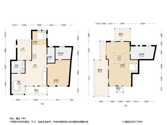 新湖香格里拉户型图