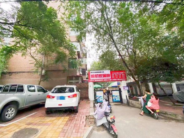 岭南3社区棉机家属院实景图