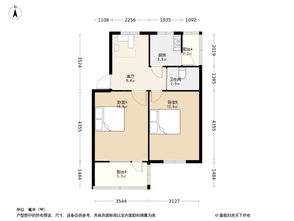 石化三建社区