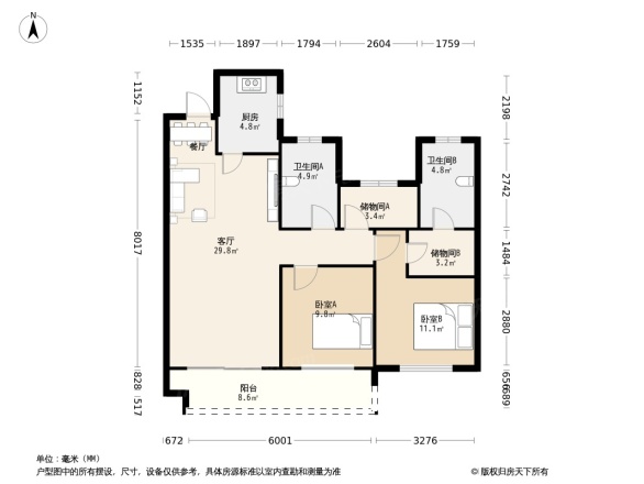 香江·翡翠观澜