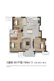 合景珒悦府3室2厅1厨2卫建面94.00㎡