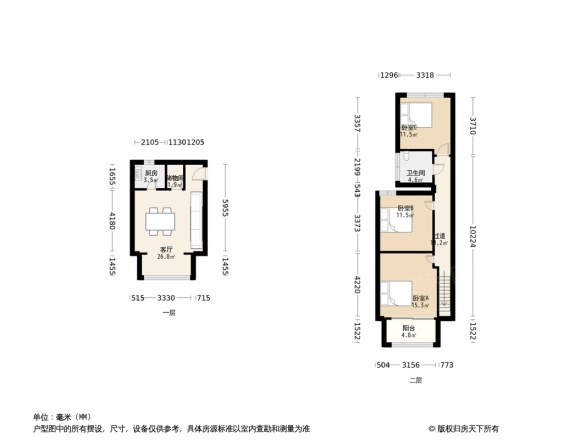 金地自在城林溪里