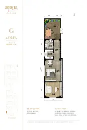 顺德赋1室1厅1厨1卫建面110.49㎡