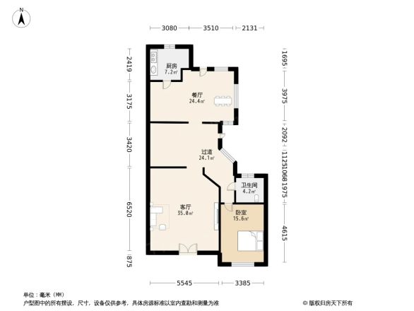 新湖香格里拉户型图