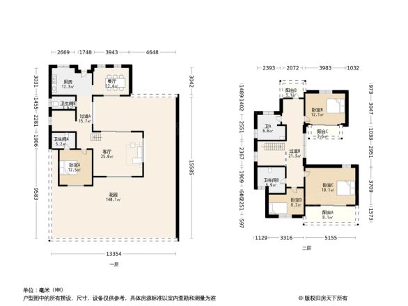 锦绣钱塘户型图