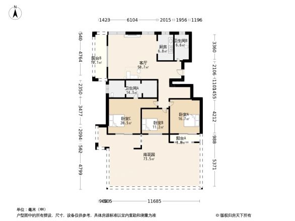 锦绣钱塘户型图