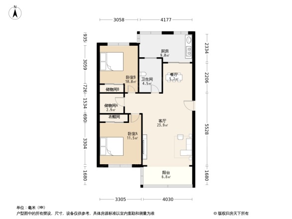 白峰东香茗园