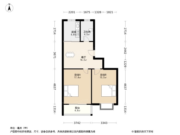 锦绣家园（启东市）