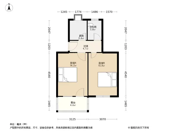 合工大宿舍东院