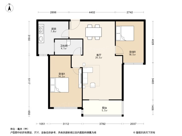 融创九重锦户型图