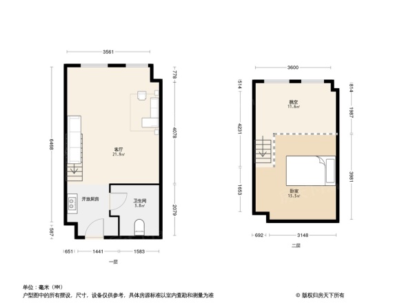 加侨悦湖公馆