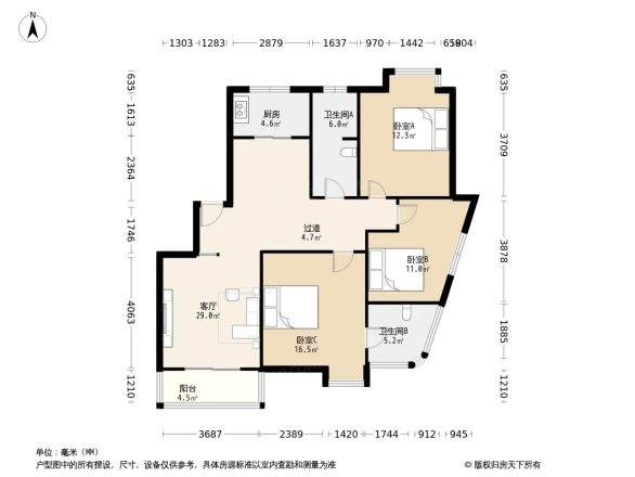 恒晟左邻右里户型图