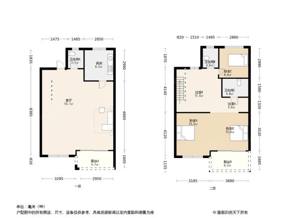 新湖香格里拉户型图