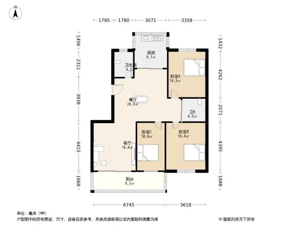 江东教师公寓户型图