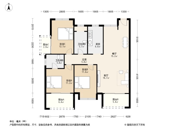 蓝光雍锦园