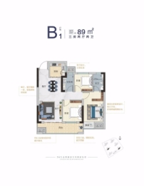 金骏·书香府3室2厅1厨2卫建面89.00㎡