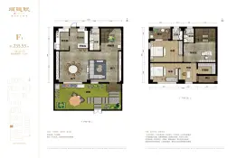 顺德赋3室2厅1厨3卫建面235.55㎡
