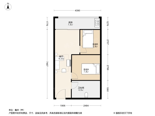 融创九重锦户型图