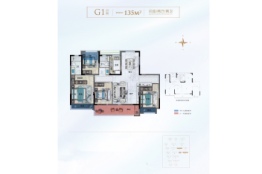 嘉宏雅居乐湖光映月4室2厅1厨2卫建面135.00㎡