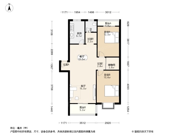 宝文国际花园