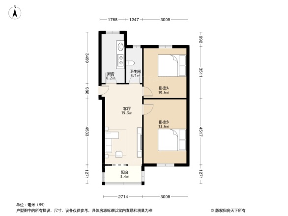 金寨路燃料公司宿舍