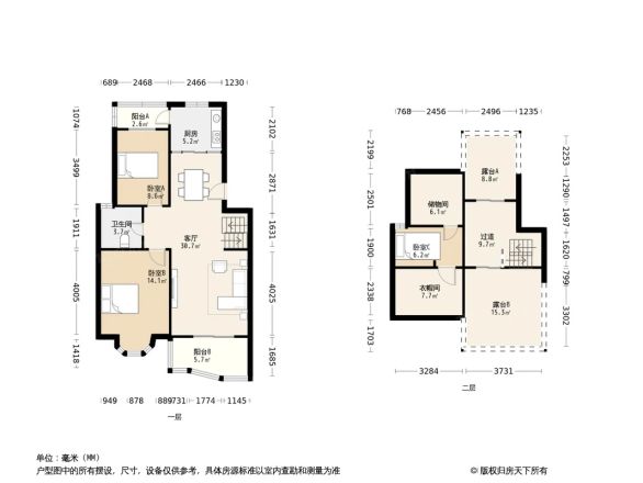 瑞泰和园户型图