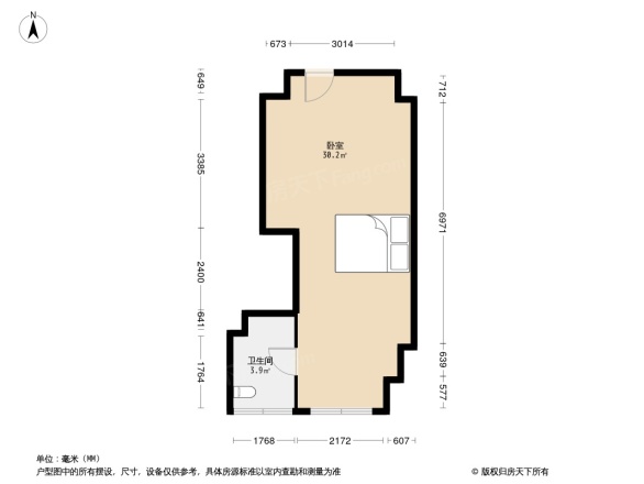 闽商国贸中心