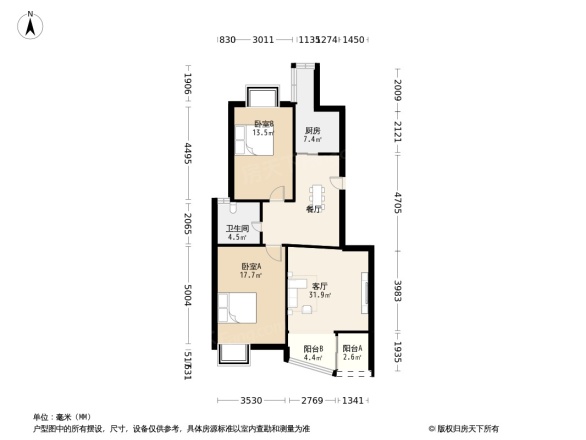 中洋现代城