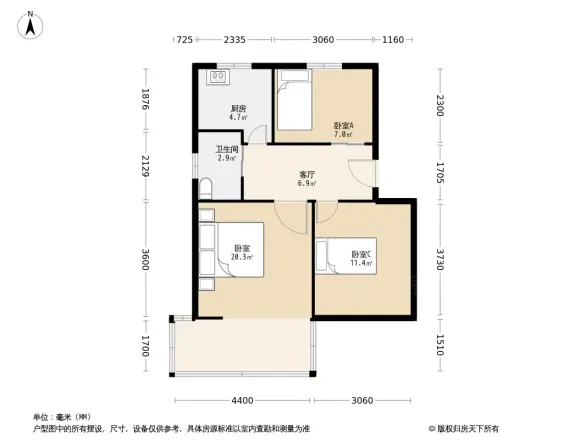 石化三建社区