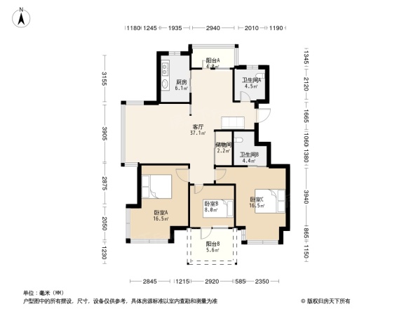 绿建北秀蓝湾