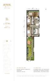 顺德赋2室2厅1厨1卫建面107.44㎡