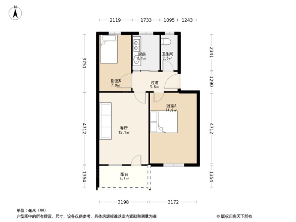 庐江路林业厅宿舍