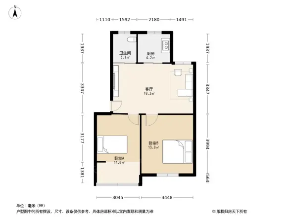 车站路社区