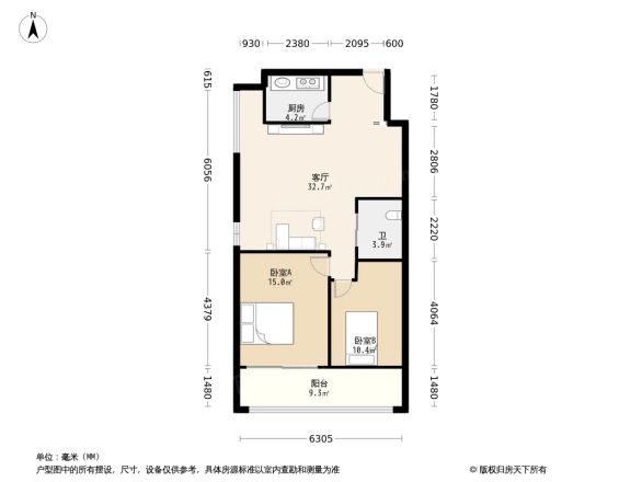 城投中湾广场户型图