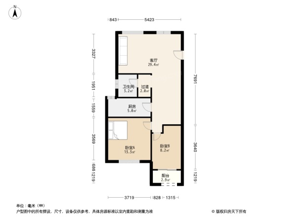 云领星河庄园